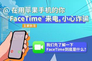 制霸内线！浓眉19中11独揽27分15板3帽 球队落后反向三节打卡